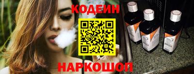 а пвп мука Гай