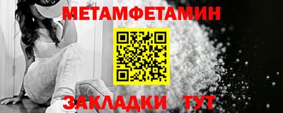 эйфоретик Гатчина