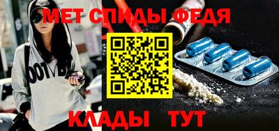 эйфоретик Гатчина