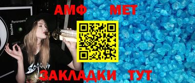 экстази Гагарин