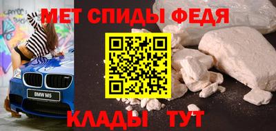 а пвп мука Гай