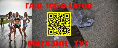 экстази Гагарин
