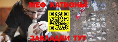 экстази Гагарин