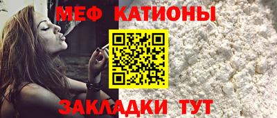 экстази Гагарин