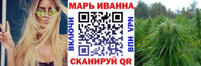 Бошки Шишки OG Kush  мега ссылка  Кинель 